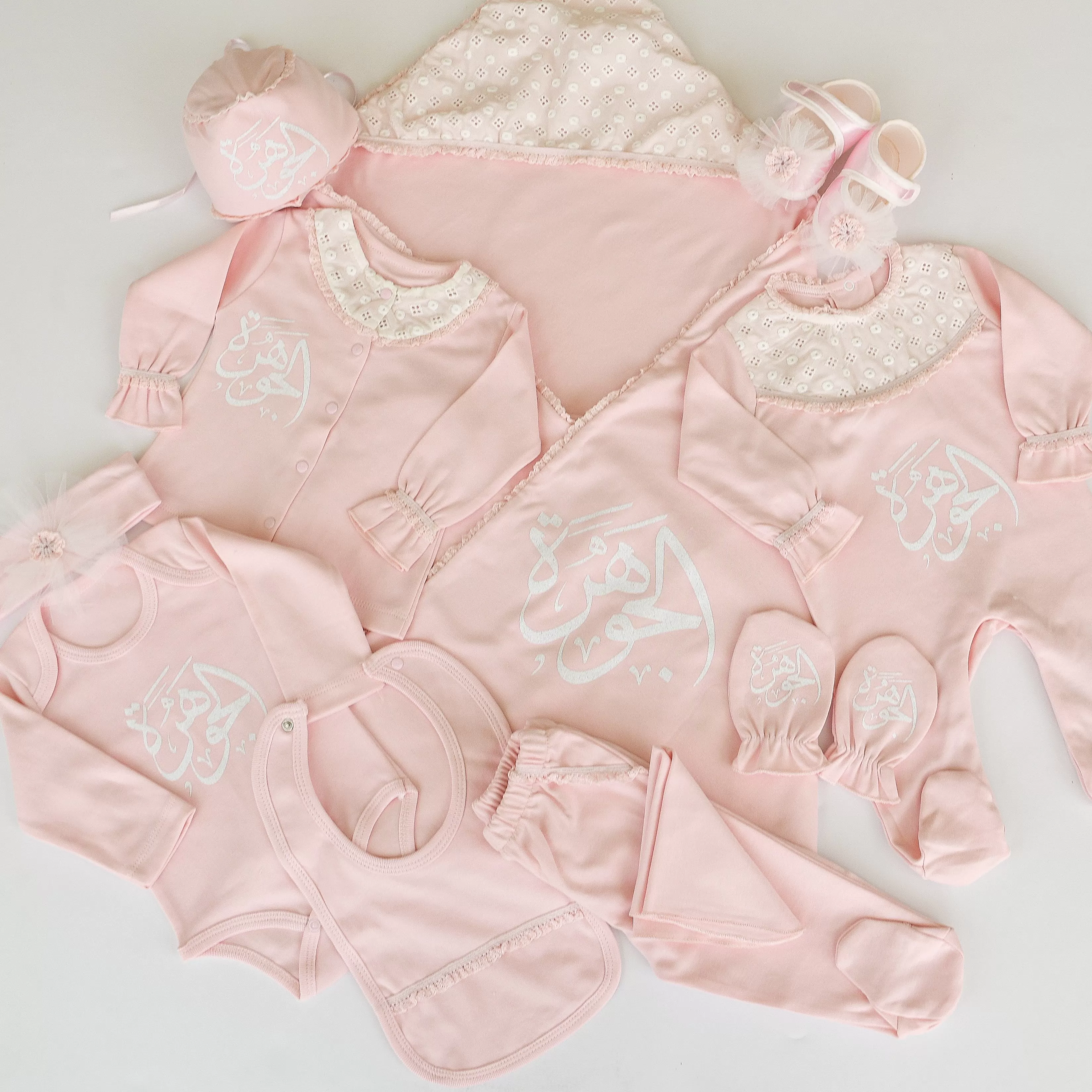 11 Piece Soft Cotton Newborn Girl Set