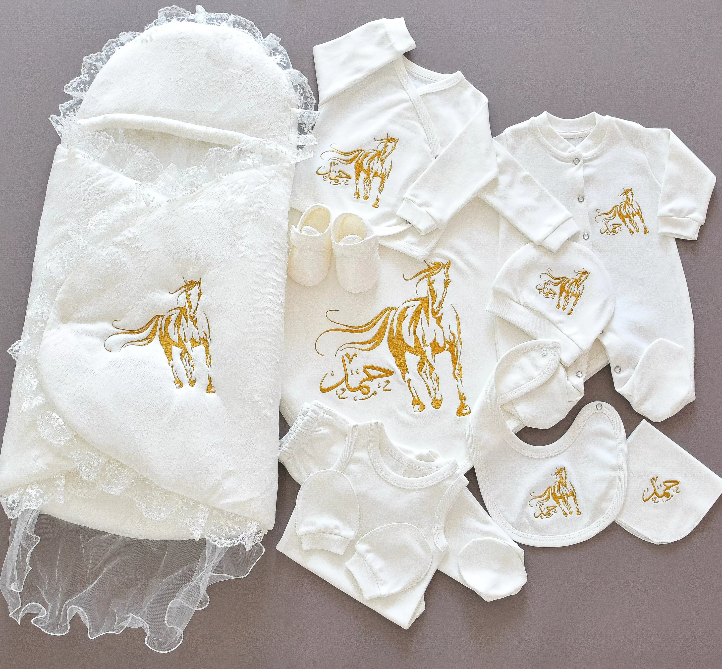 Arabian Horse Baby Boy Coming Home Embroidered Set