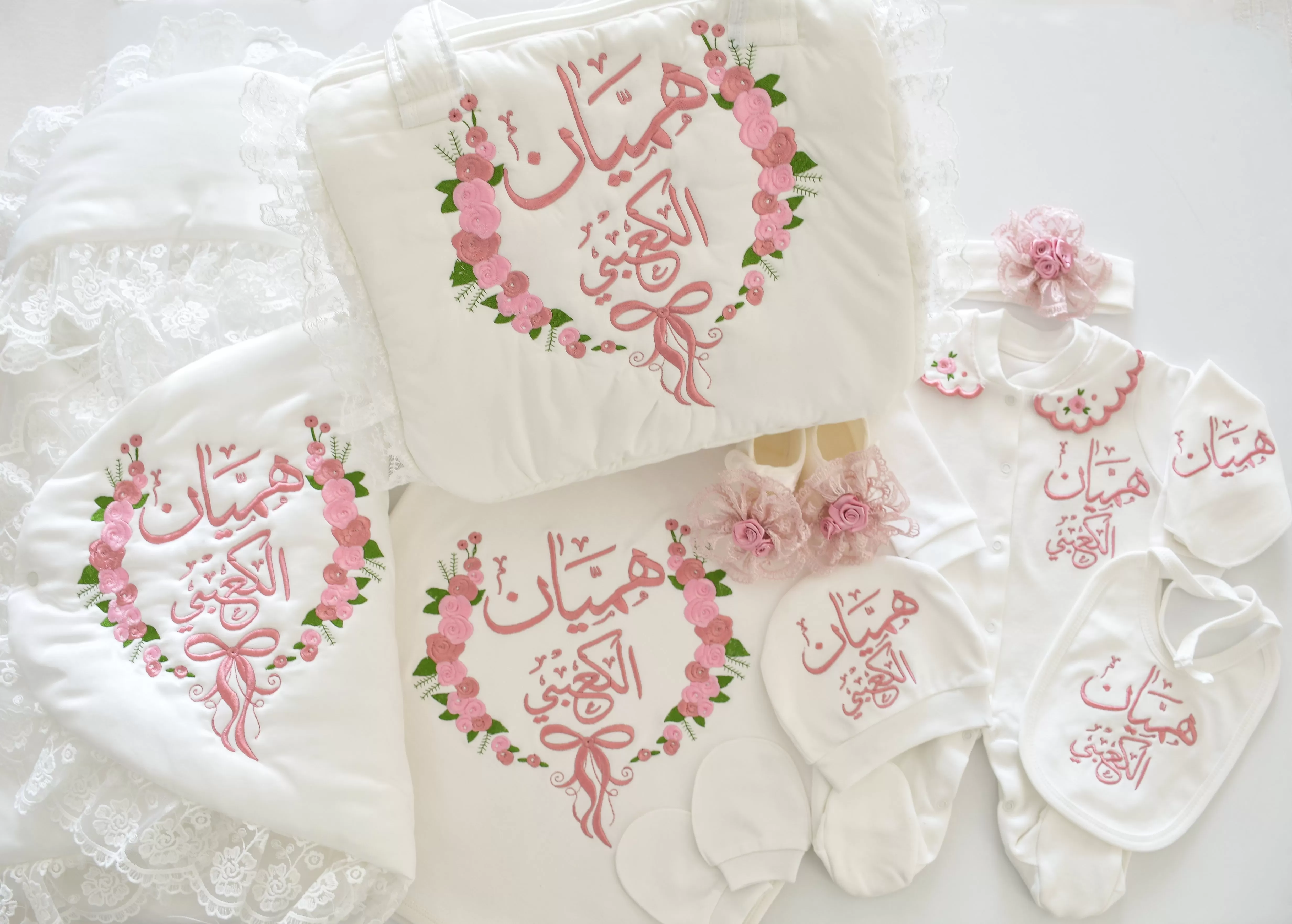 Floral Frame Personalised Baby Girl Set - Best Seller