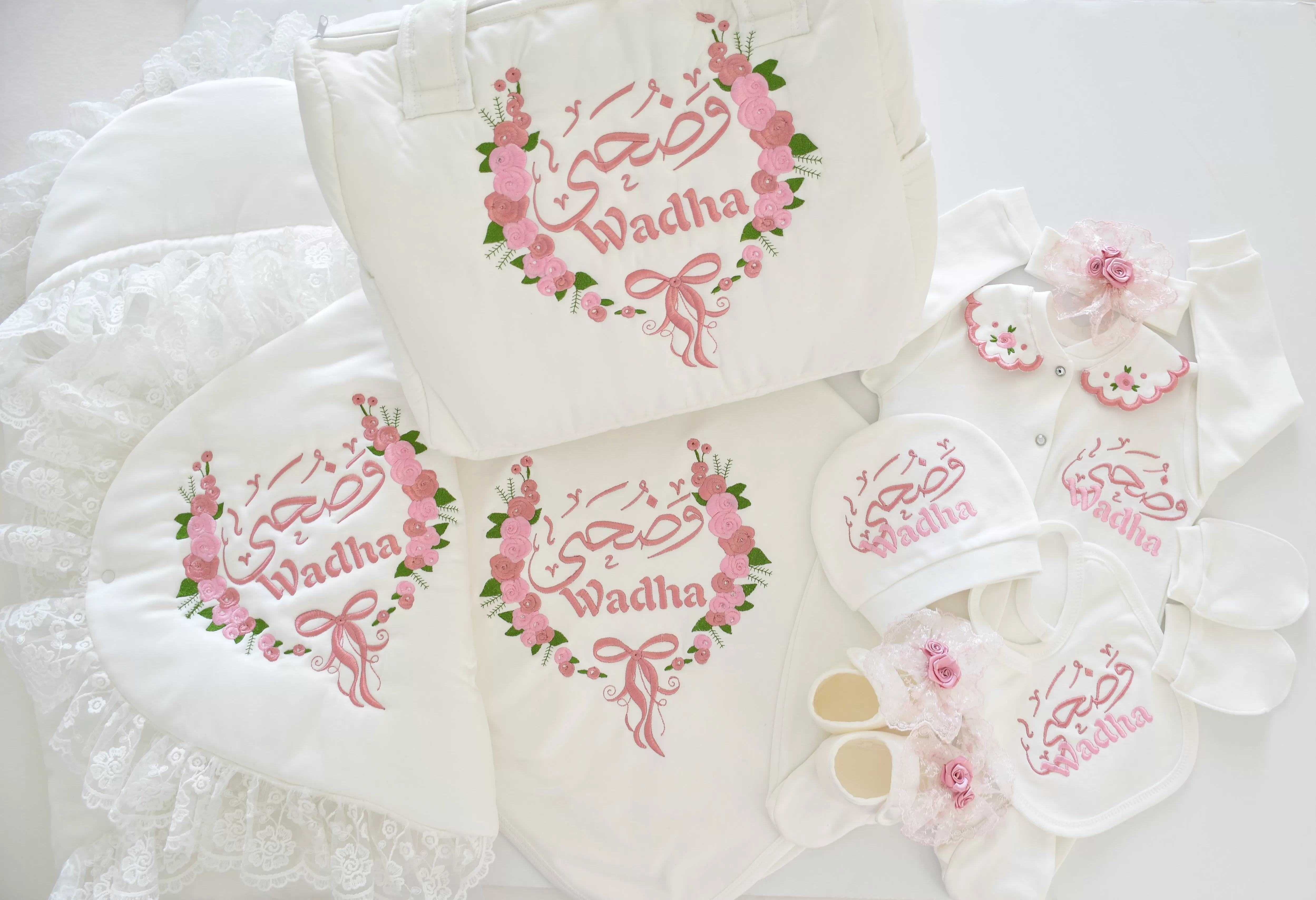 Floral Frame Personalised Baby Girl Set - Best Seller