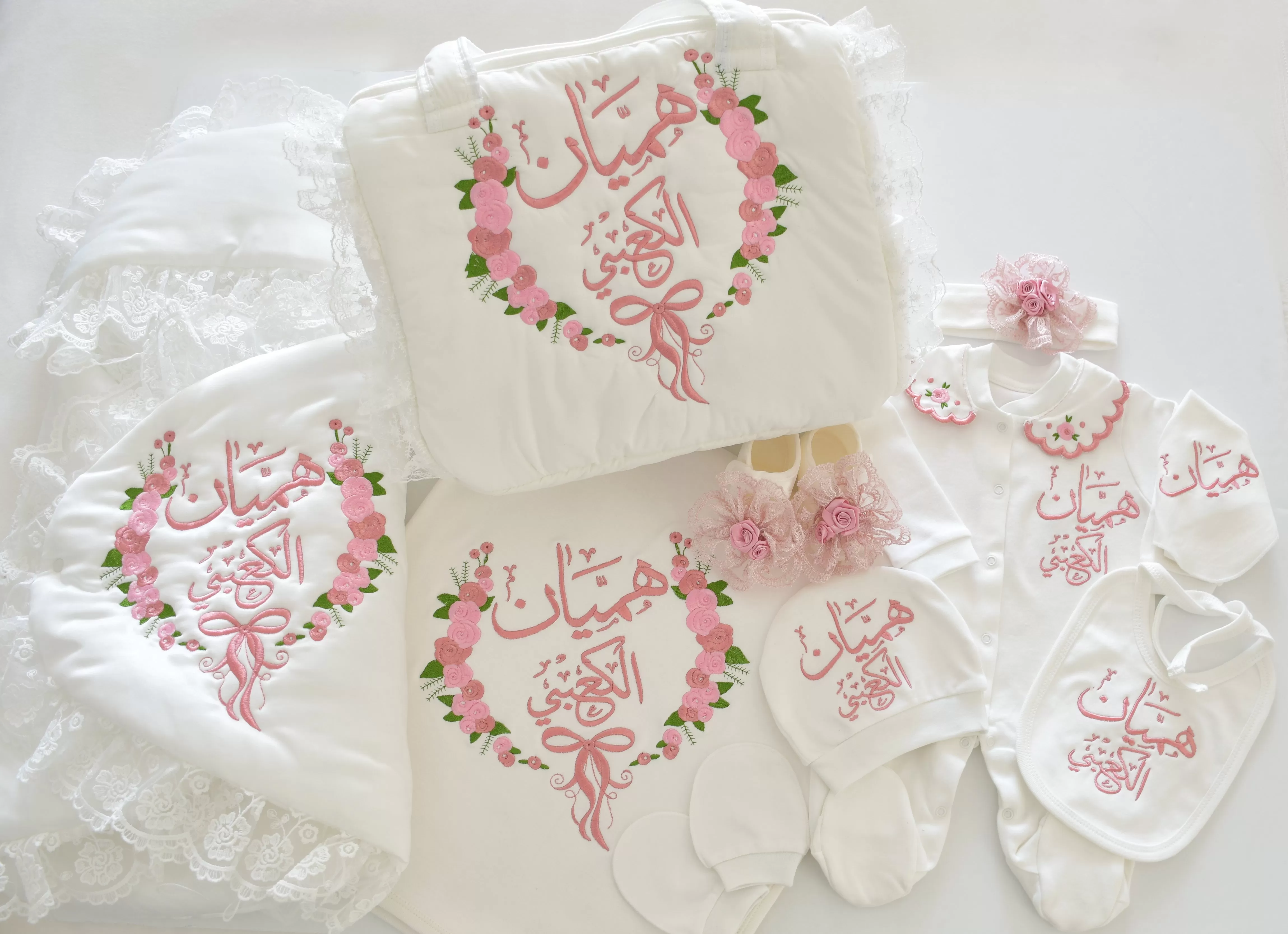 Floral Frame Personalised Baby Girl Set - Best Seller