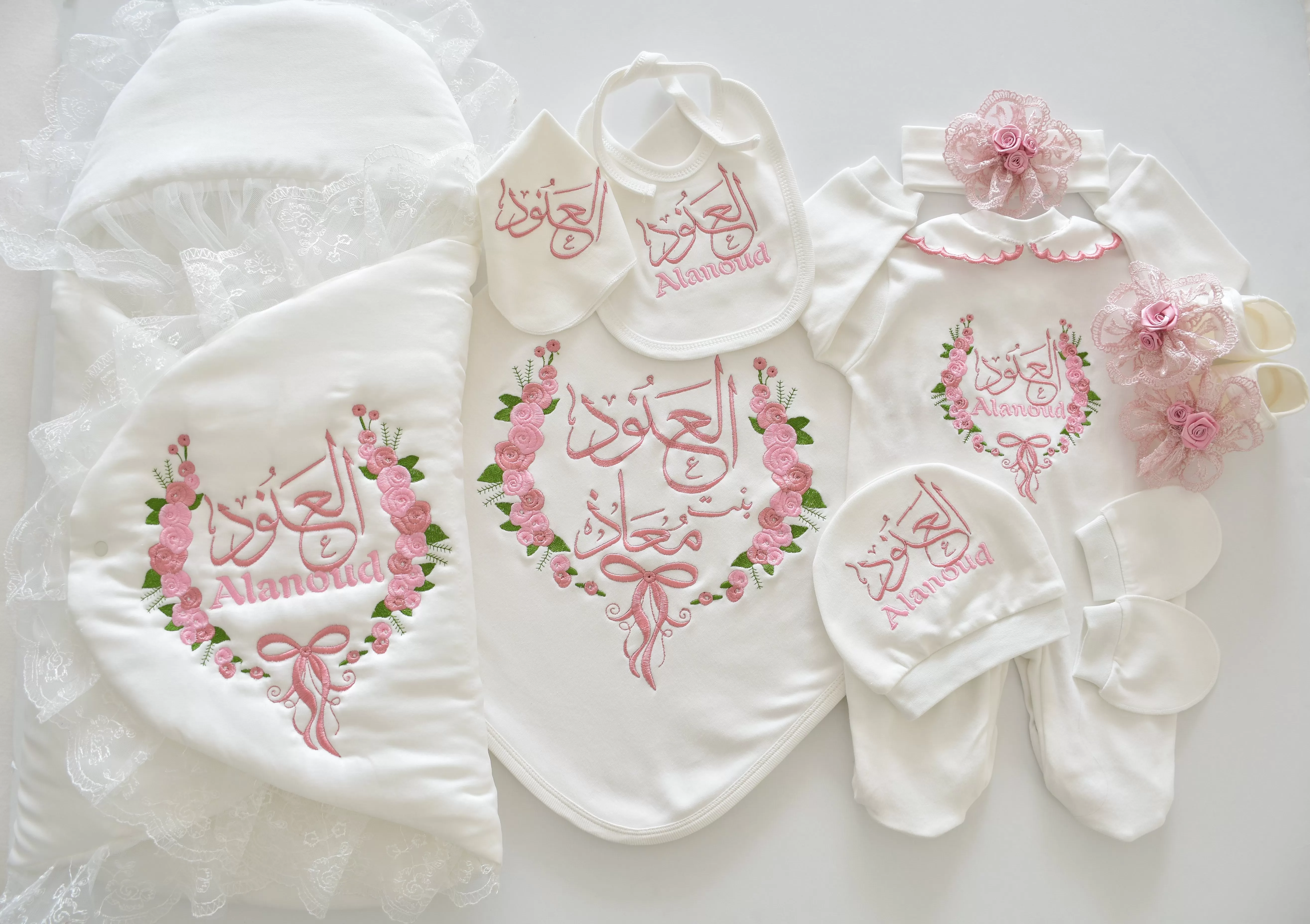 Floral Frame Personalised Baby Girl Set - Best Seller