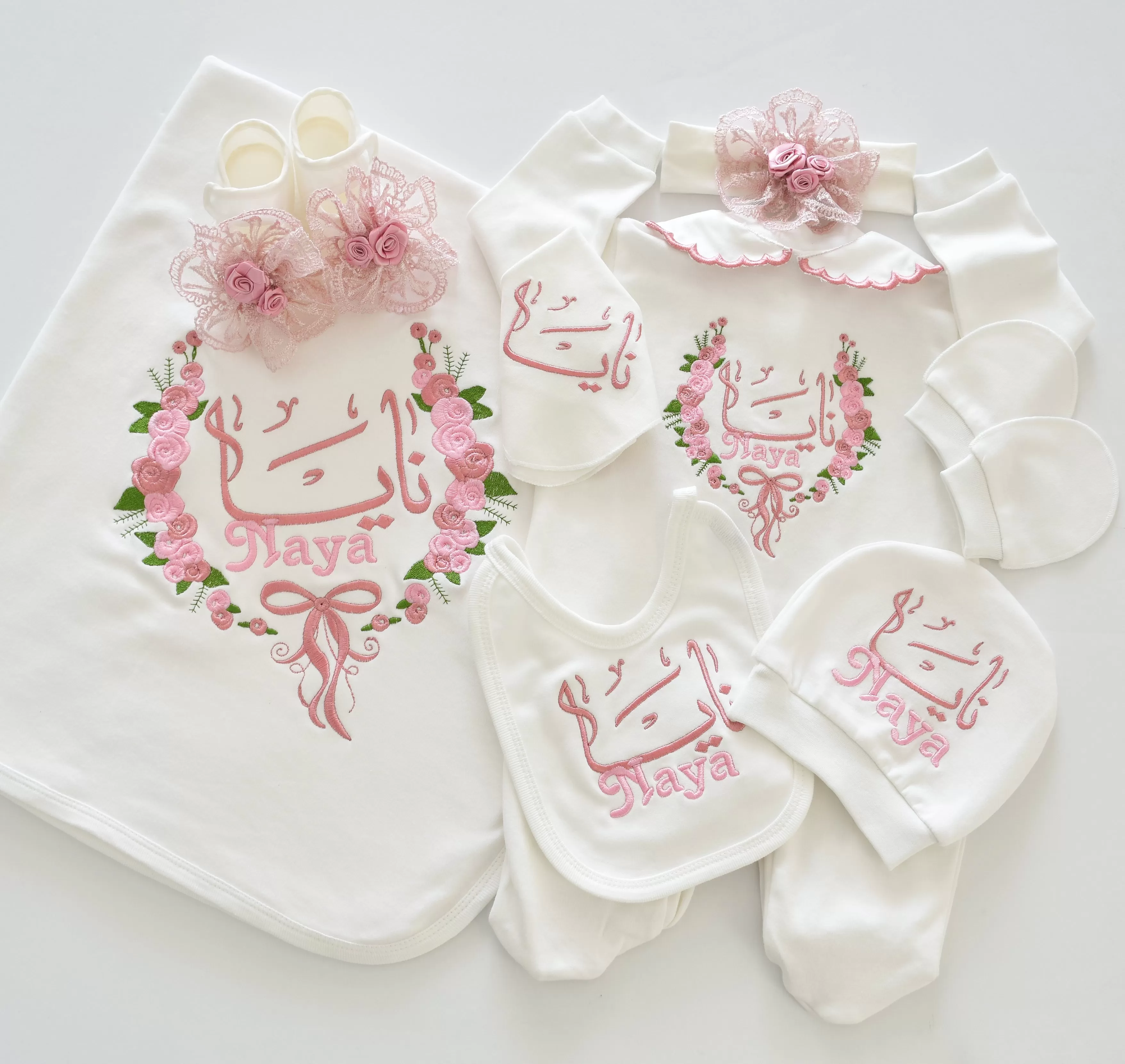 Floral Frame Personalised Baby Girl Set - Best Seller