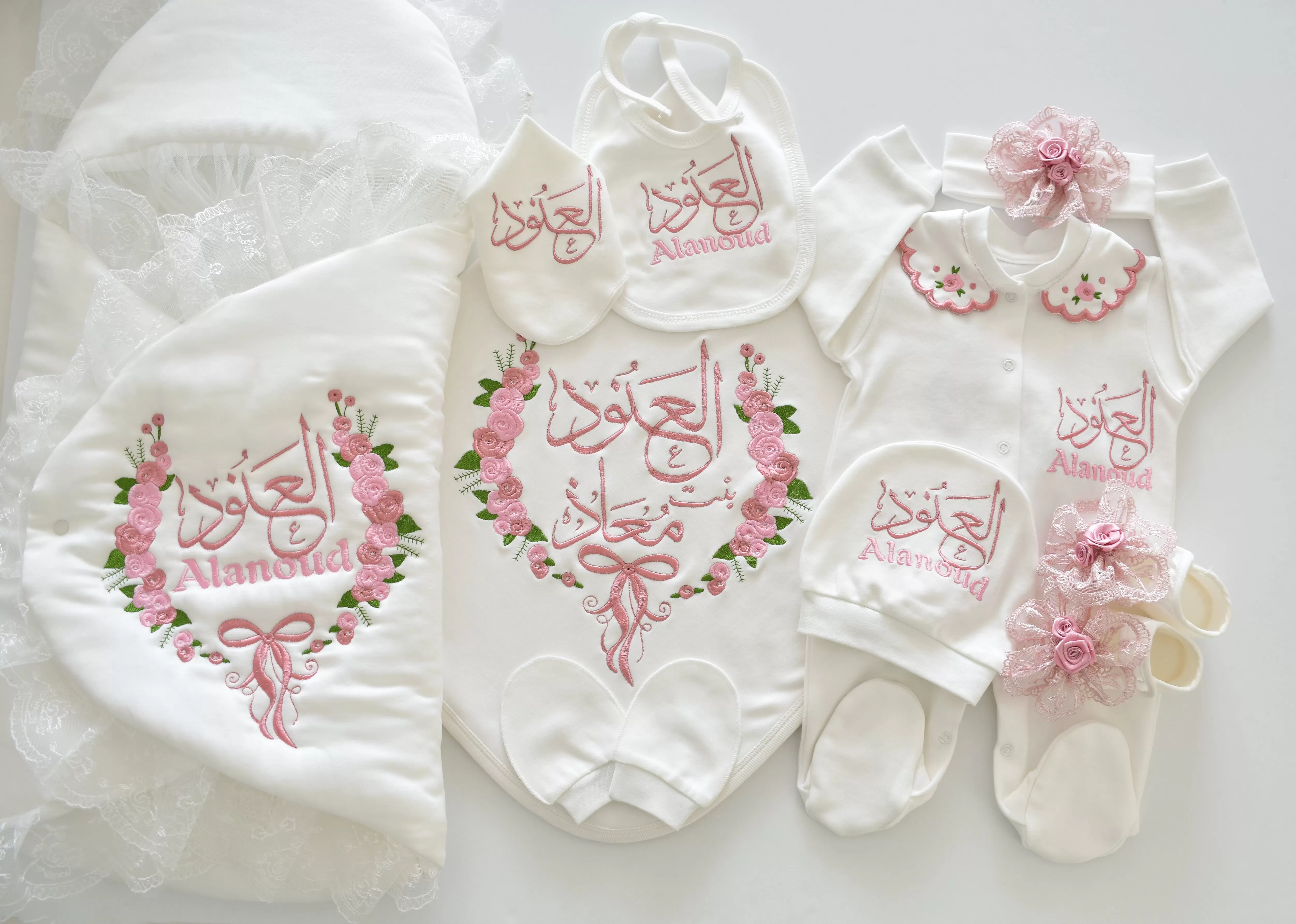 Floral Frame Personalised Baby Girl Set - Best Seller