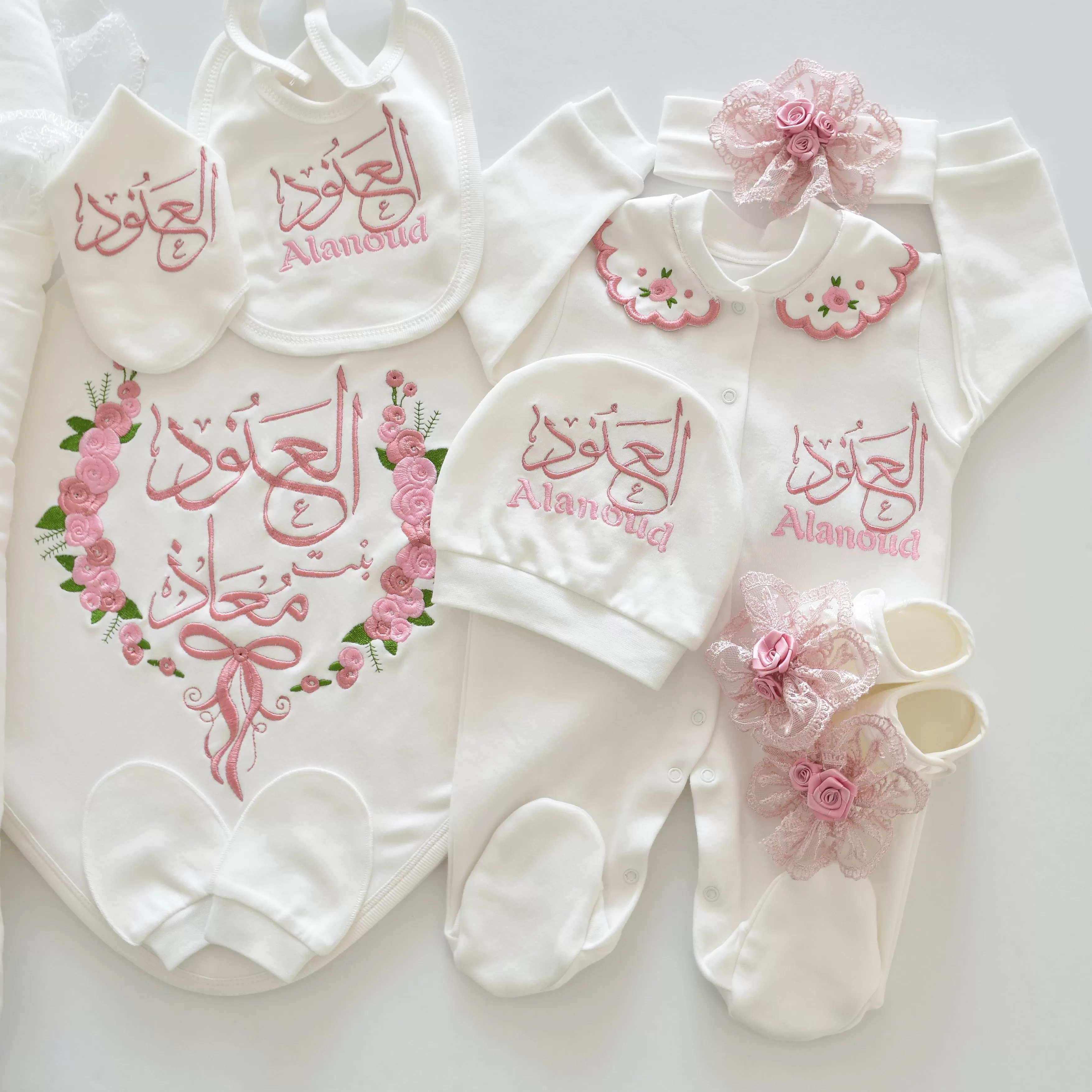 Floral Frame Personalised Baby Girl Set - Best Seller